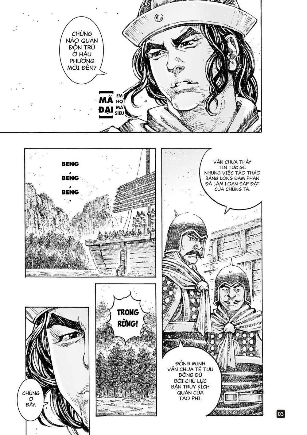 Hỏa Phụng Liêu Nguyên Chapter 562 - Trang 2