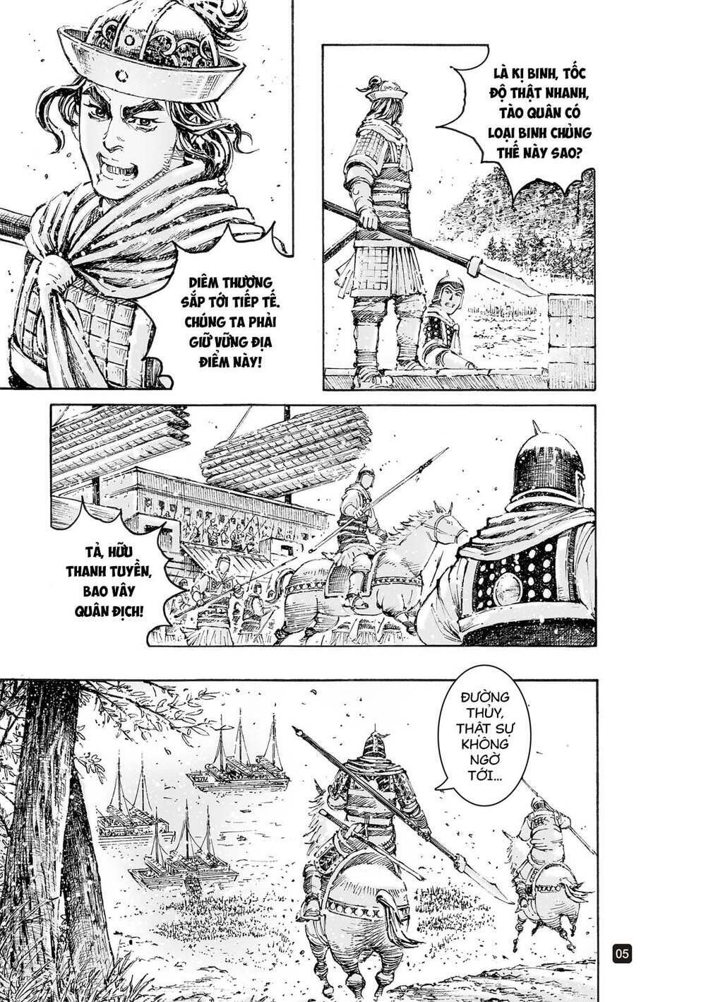 Hỏa Phụng Liêu Nguyên Chapter 562 - Trang 2