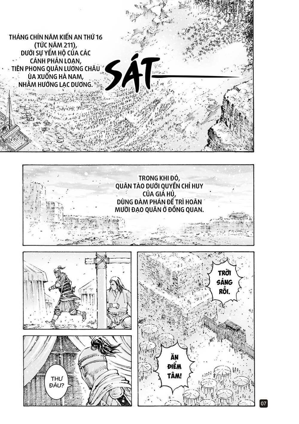 Hỏa Phụng Liêu Nguyên Chapter 562 - Trang 2