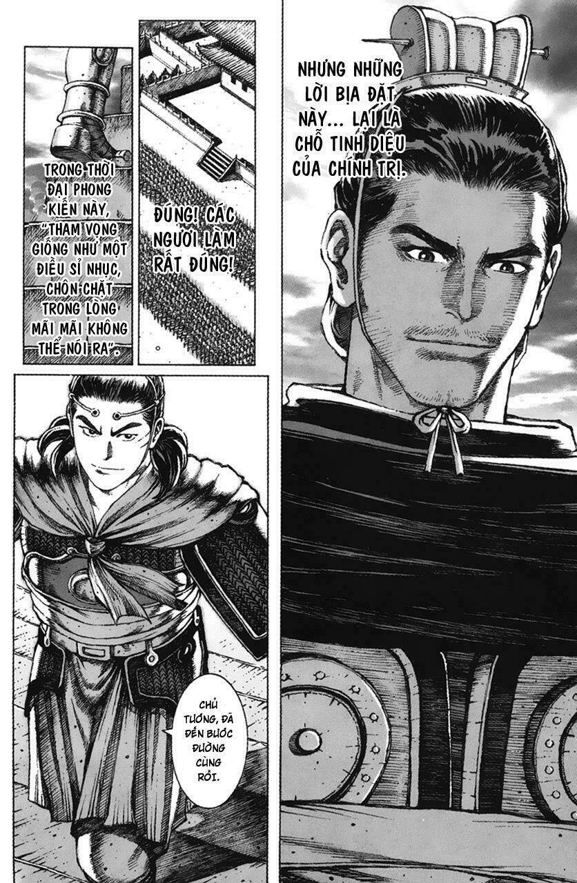 Hỏa Phụng Liêu Nguyên Chapter 57 - Trang 2