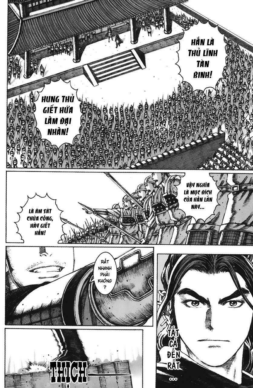 Hỏa Phụng Liêu Nguyên Chapter 58 - Trang 2