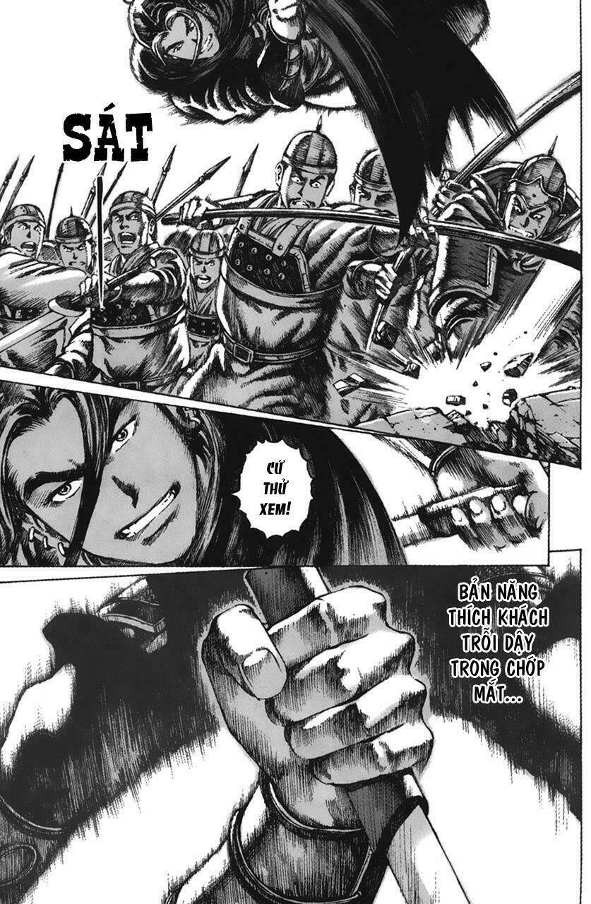 Hỏa Phụng Liêu Nguyên Chapter 58 - Trang 2