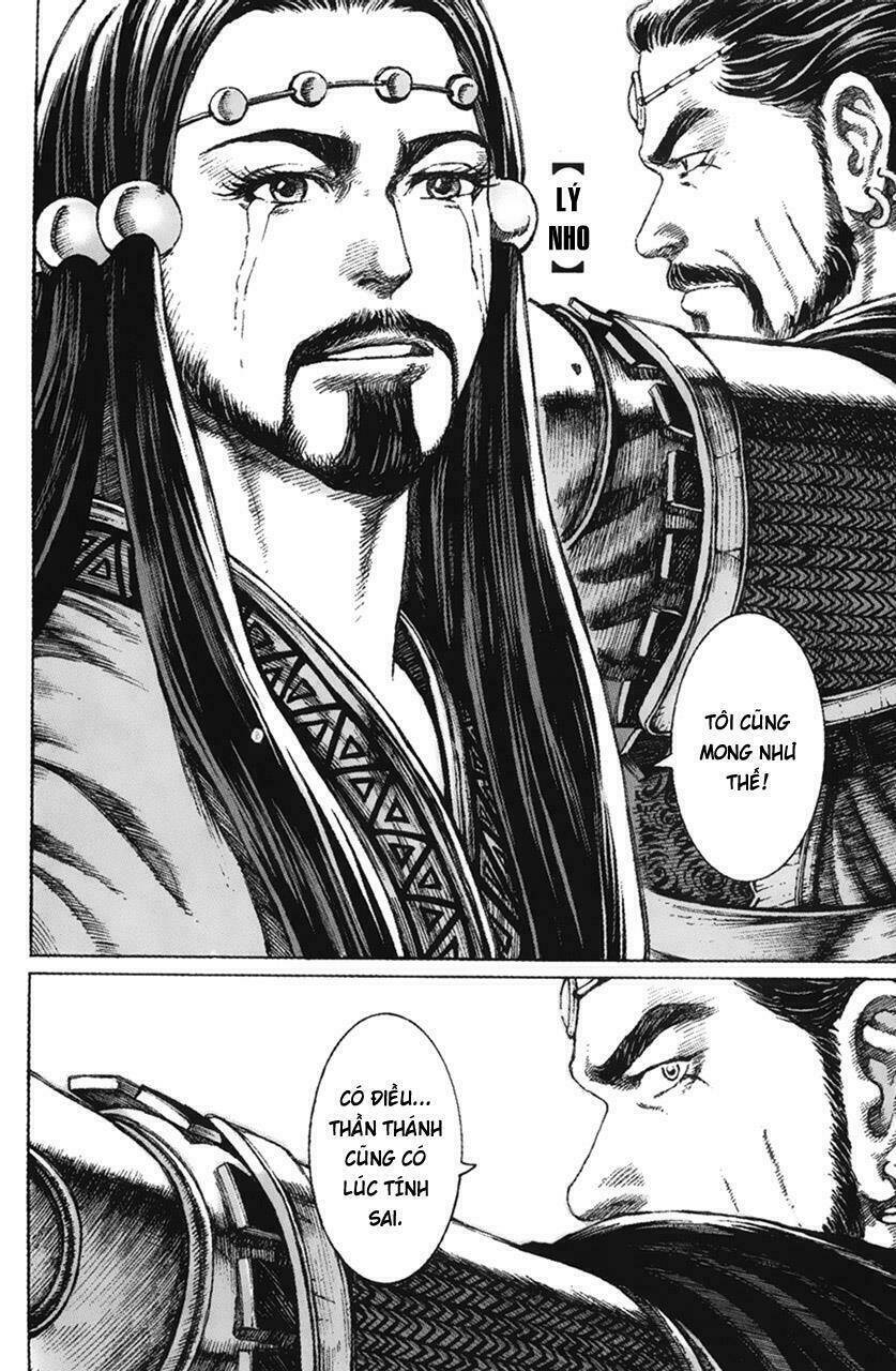 Hỏa Phụng Liêu Nguyên Chapter 58 - Trang 2