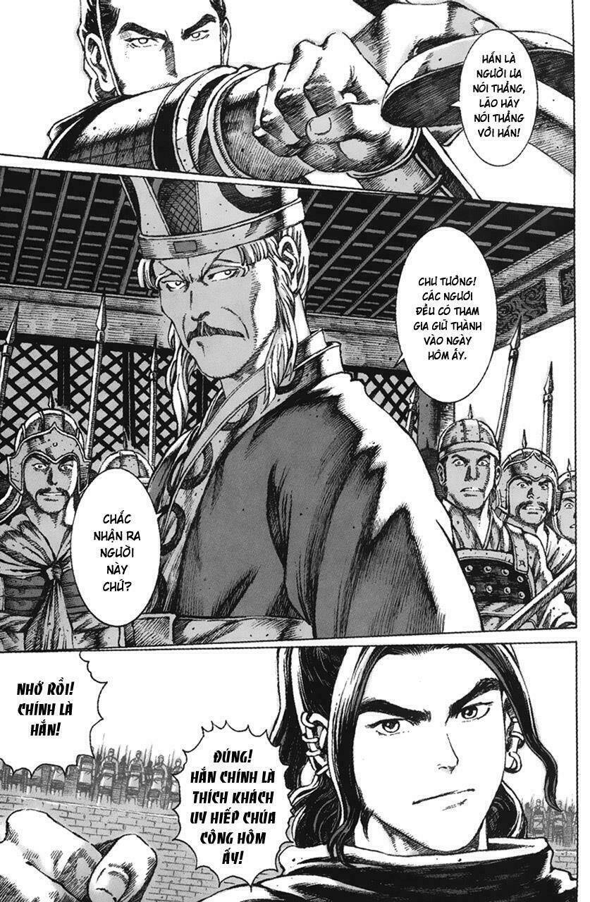 Hỏa Phụng Liêu Nguyên Chapter 58 - Trang 2