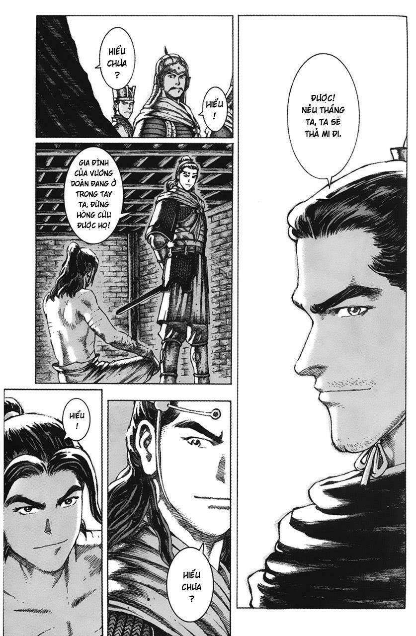 Hỏa Phụng Liêu Nguyên Chapter 59 - Trang 2