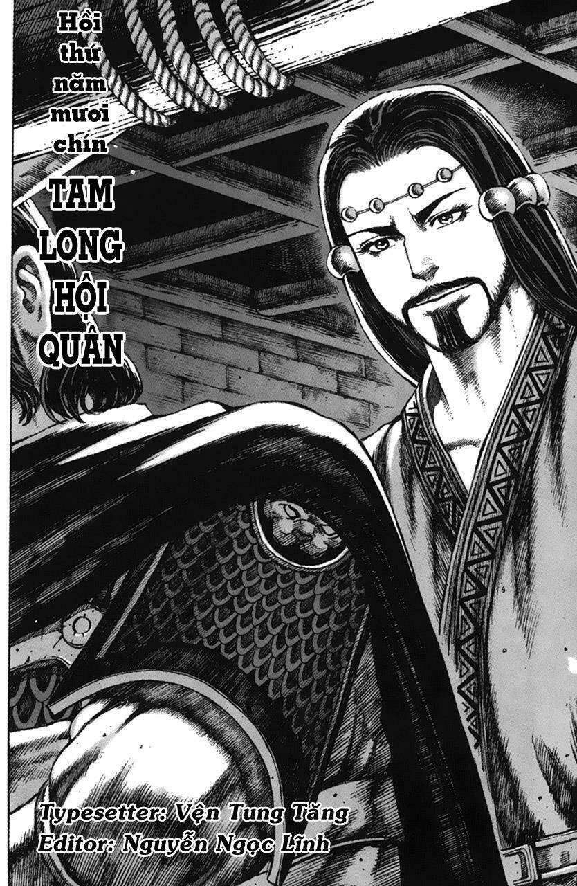 Hỏa Phụng Liêu Nguyên Chapter 59 - Trang 2