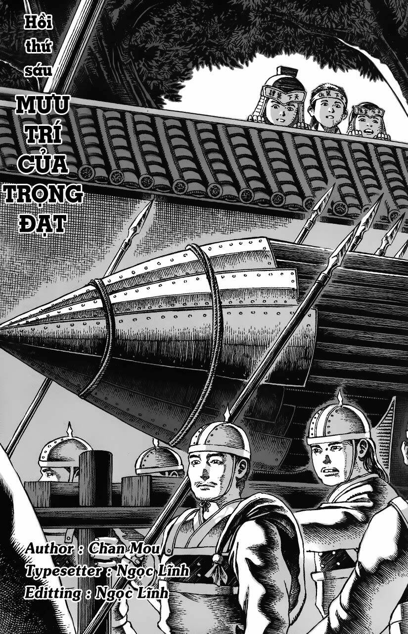 Hỏa Phụng Liêu Nguyên Chapter 6 - Trang 2