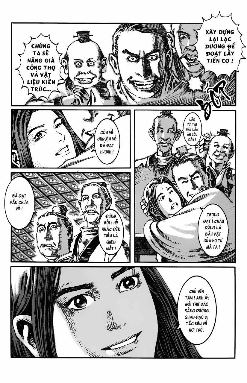 Hỏa Phụng Liêu Nguyên Chapter 6 - Trang 2