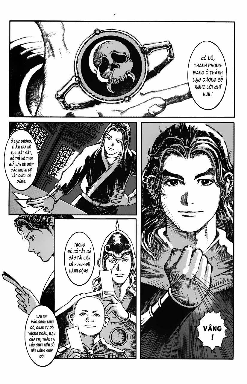 Hỏa Phụng Liêu Nguyên Chapter 6 - Trang 2