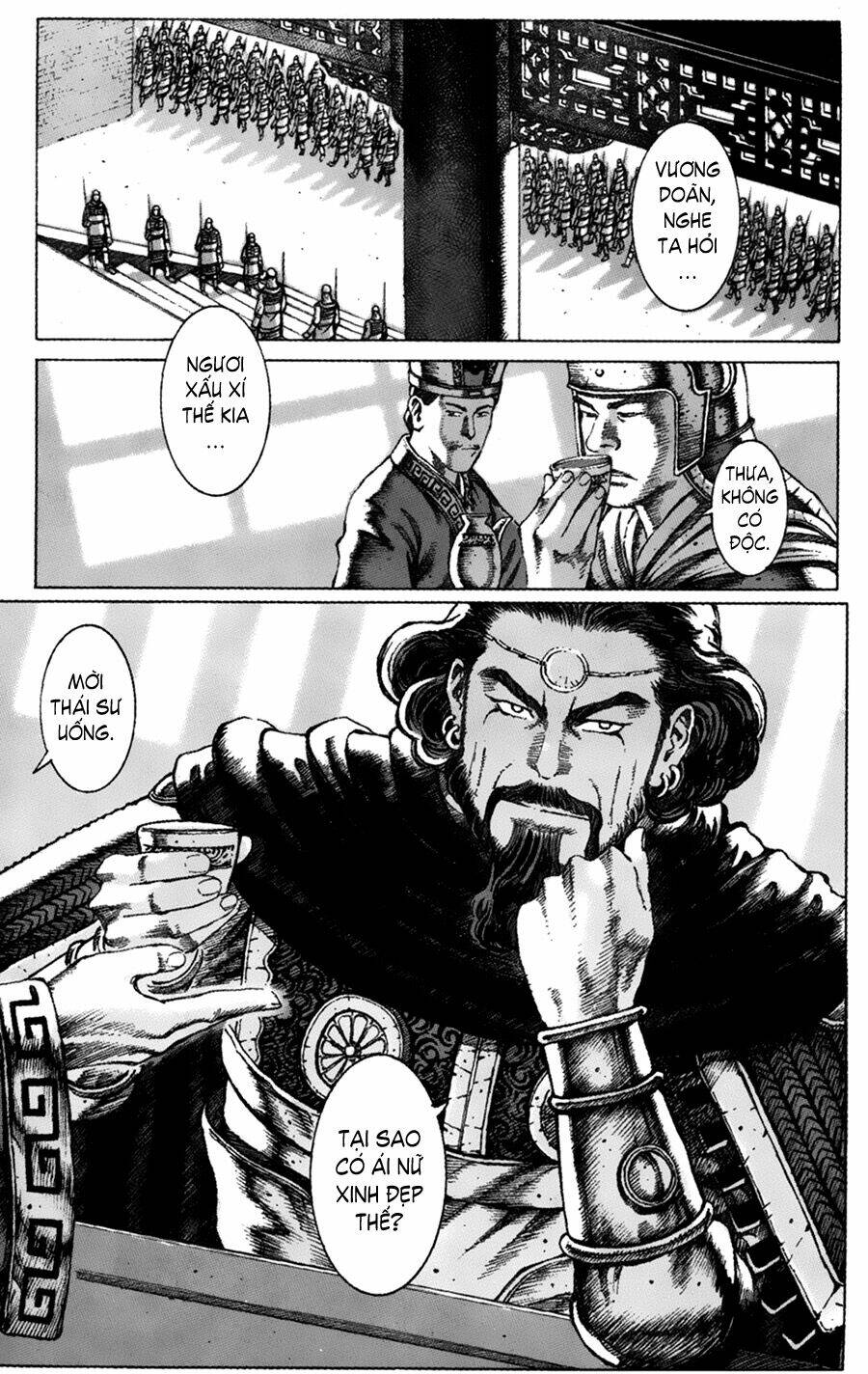 Hỏa Phụng Liêu Nguyên Chapter 60 - Trang 2