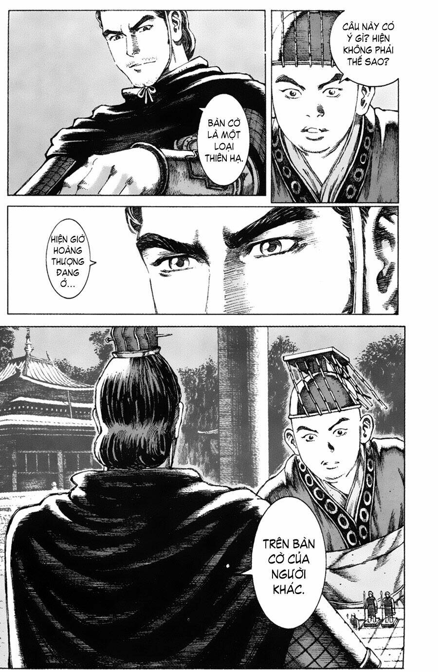 Hỏa Phụng Liêu Nguyên Chapter 60 - Trang 2