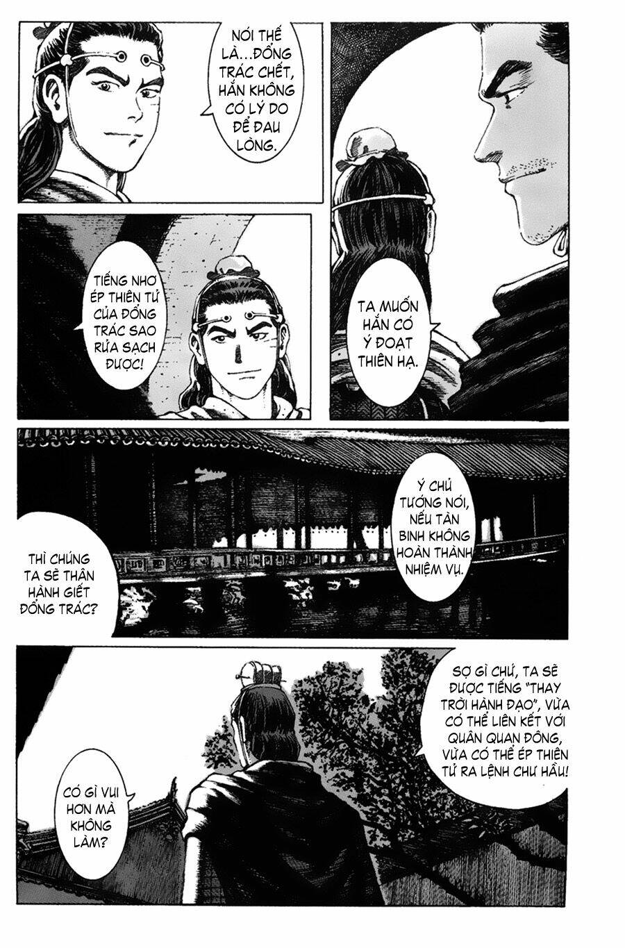 Hỏa Phụng Liêu Nguyên Chapter 60 - Trang 2