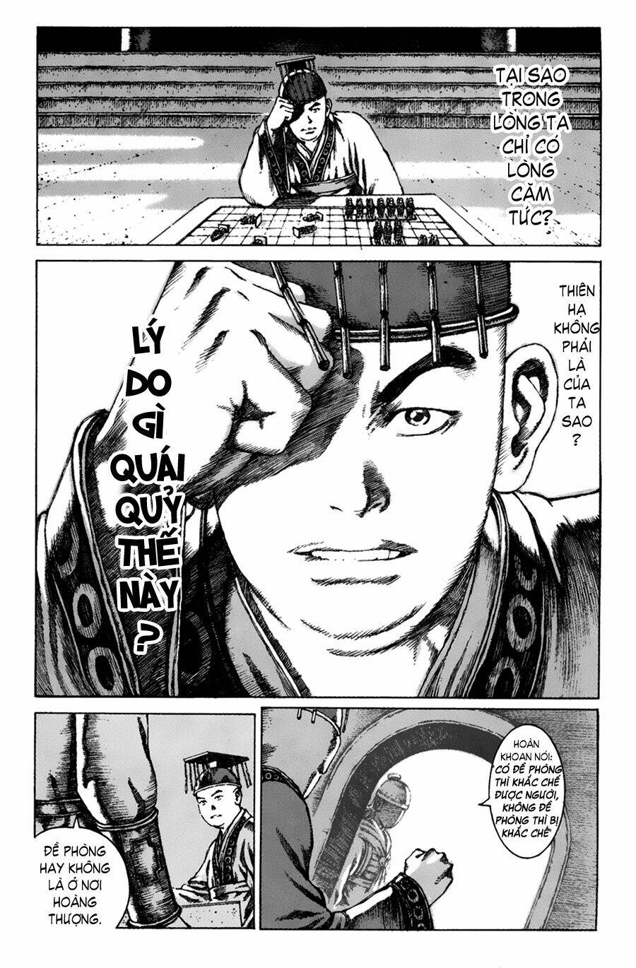 Hỏa Phụng Liêu Nguyên Chapter 60 - Trang 2