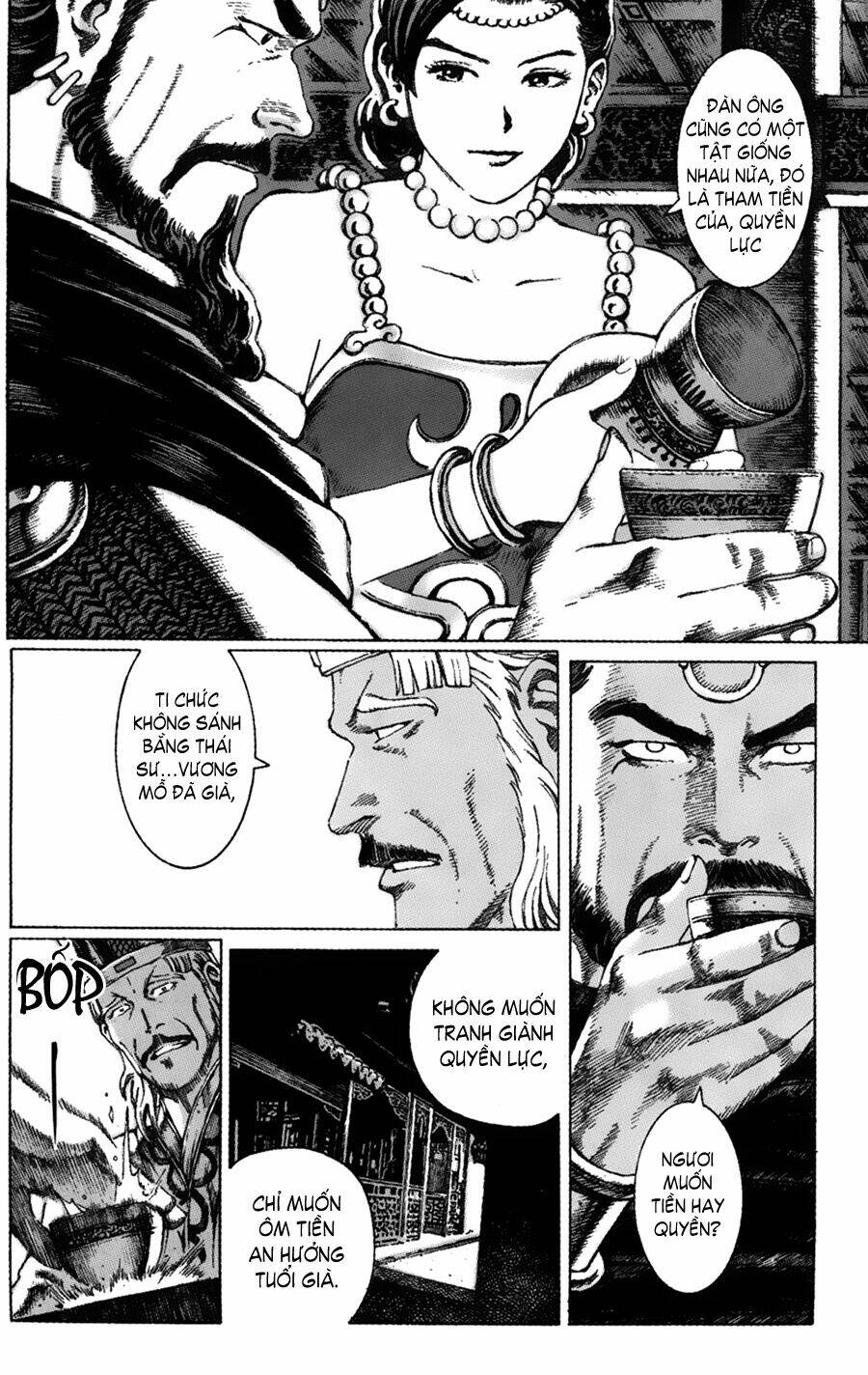 Hỏa Phụng Liêu Nguyên Chapter 60 - Trang 2