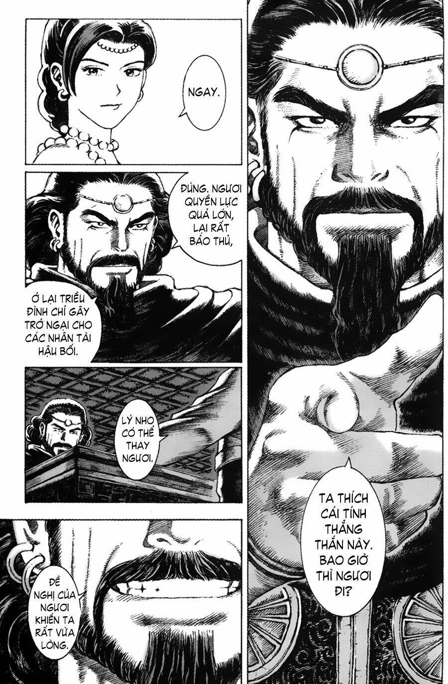 Hỏa Phụng Liêu Nguyên Chapter 60 - Trang 2