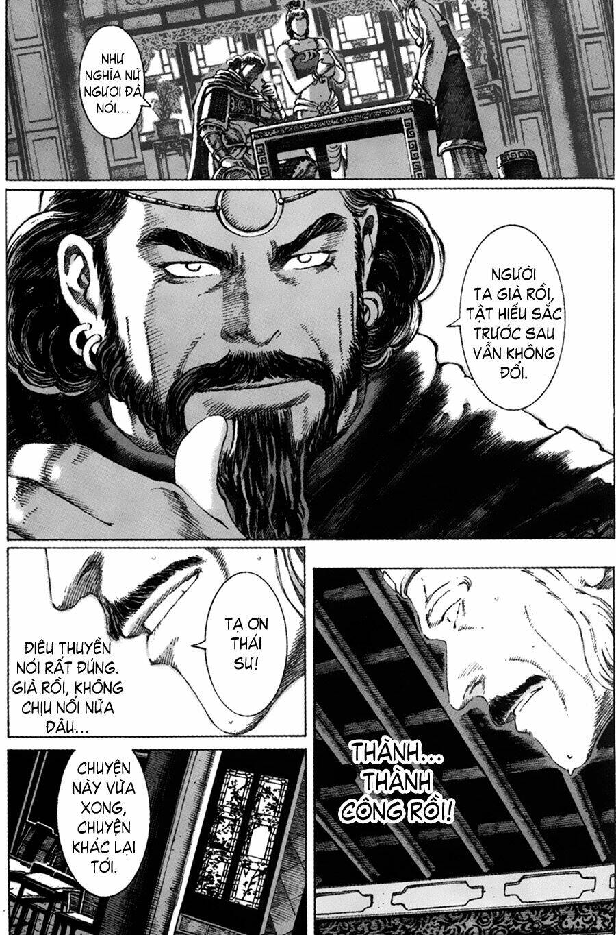 Hỏa Phụng Liêu Nguyên Chapter 60 - Trang 2