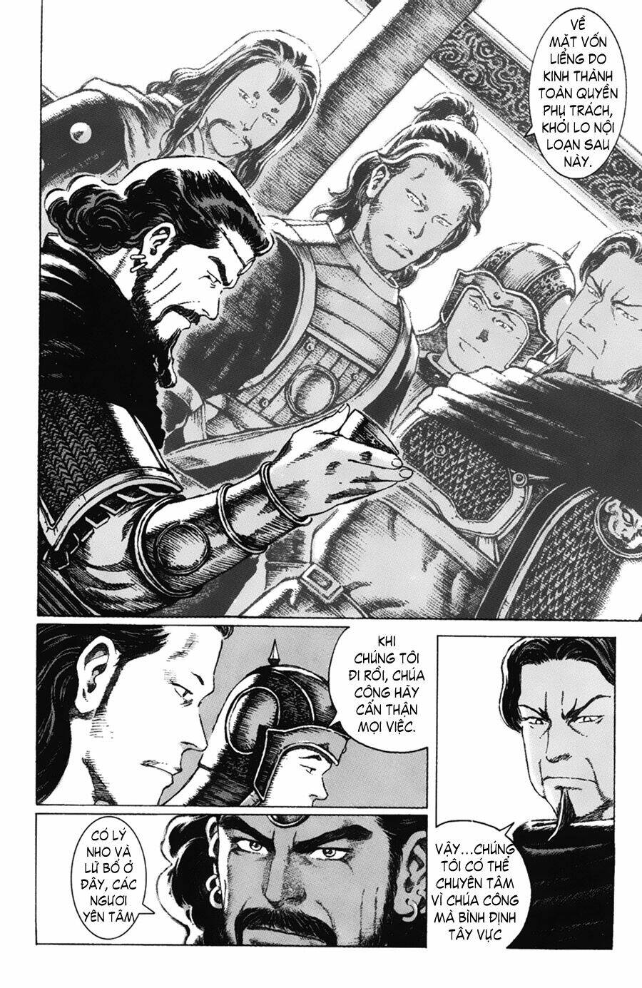 Hỏa Phụng Liêu Nguyên Chapter 61 - Trang 2