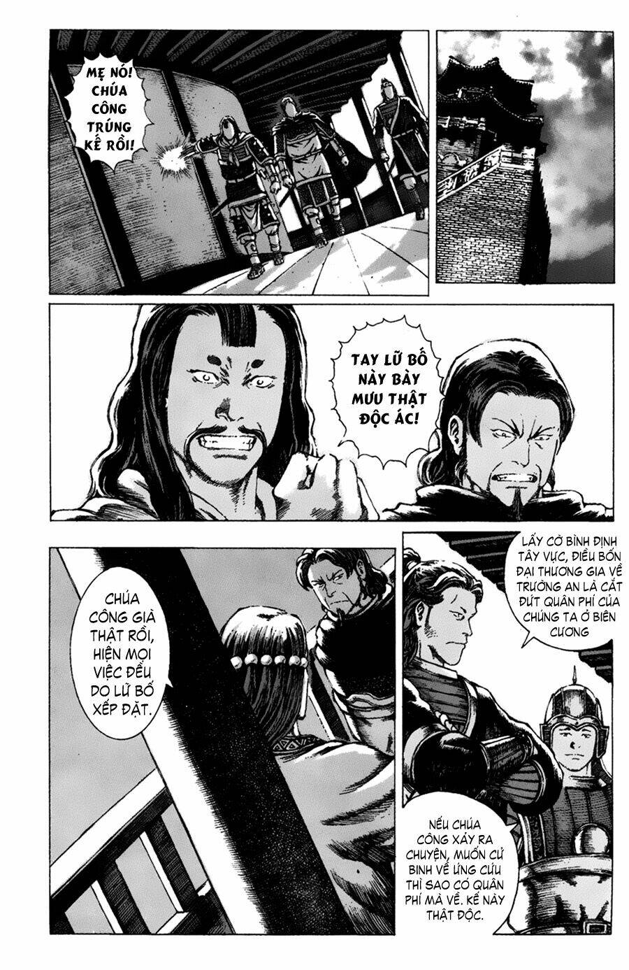 Hỏa Phụng Liêu Nguyên Chapter 61 - Trang 2