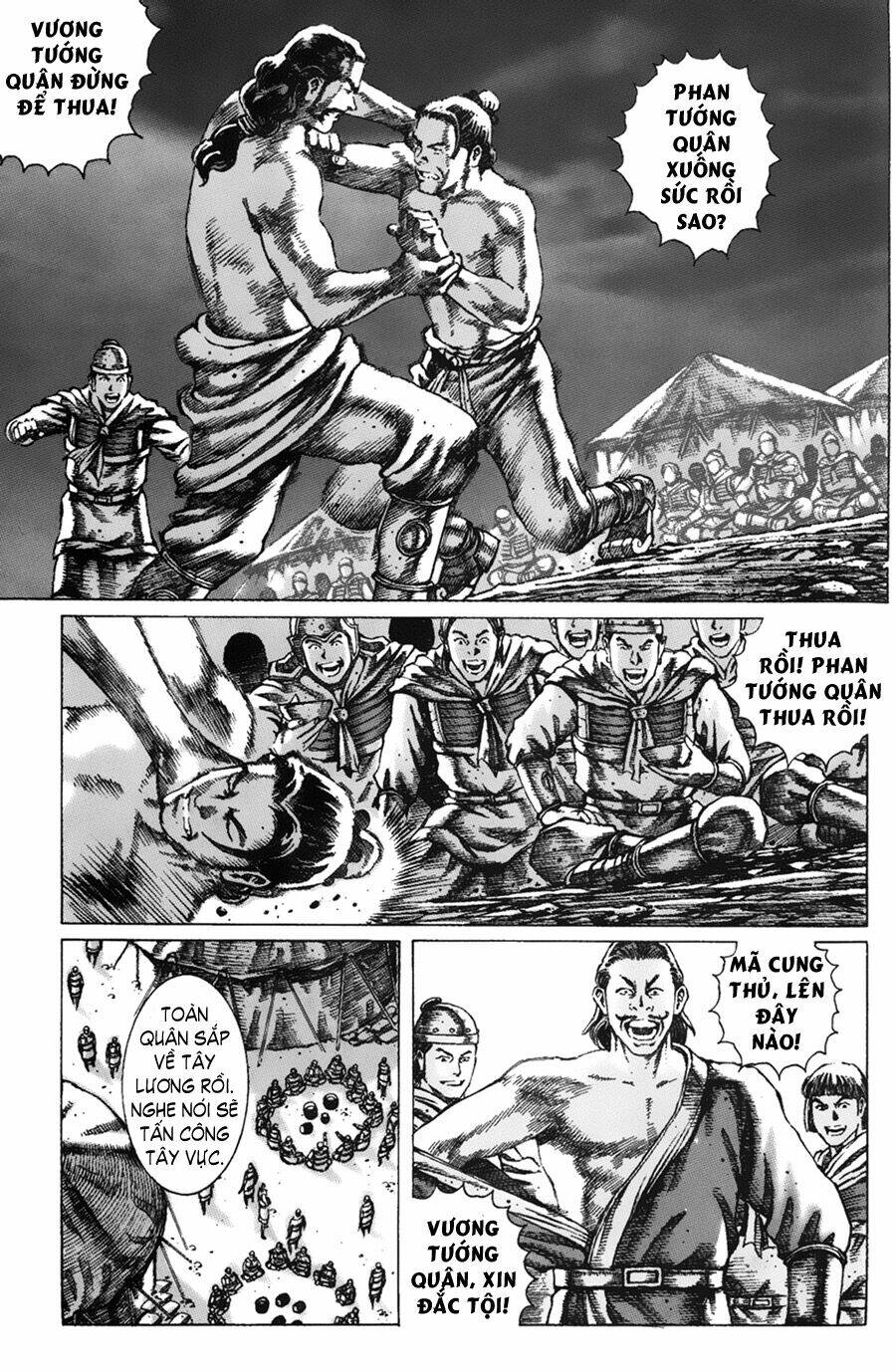 Hỏa Phụng Liêu Nguyên Chapter 61 - Trang 2