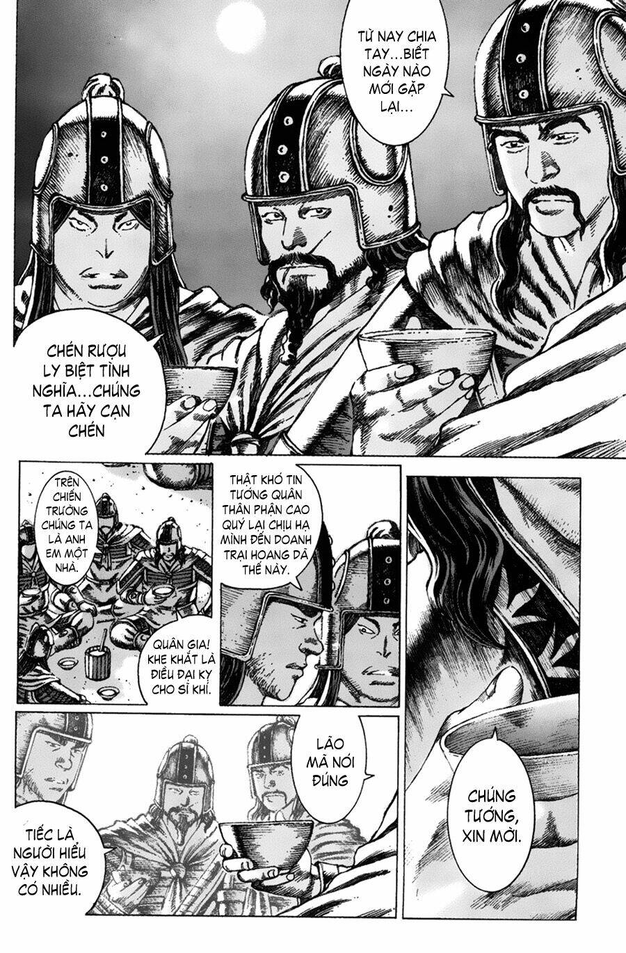 Hỏa Phụng Liêu Nguyên Chapter 61 - Trang 2