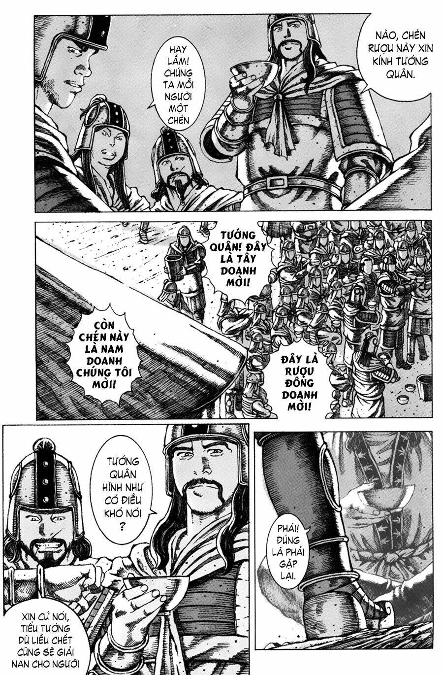 Hỏa Phụng Liêu Nguyên Chapter 61 - Trang 2