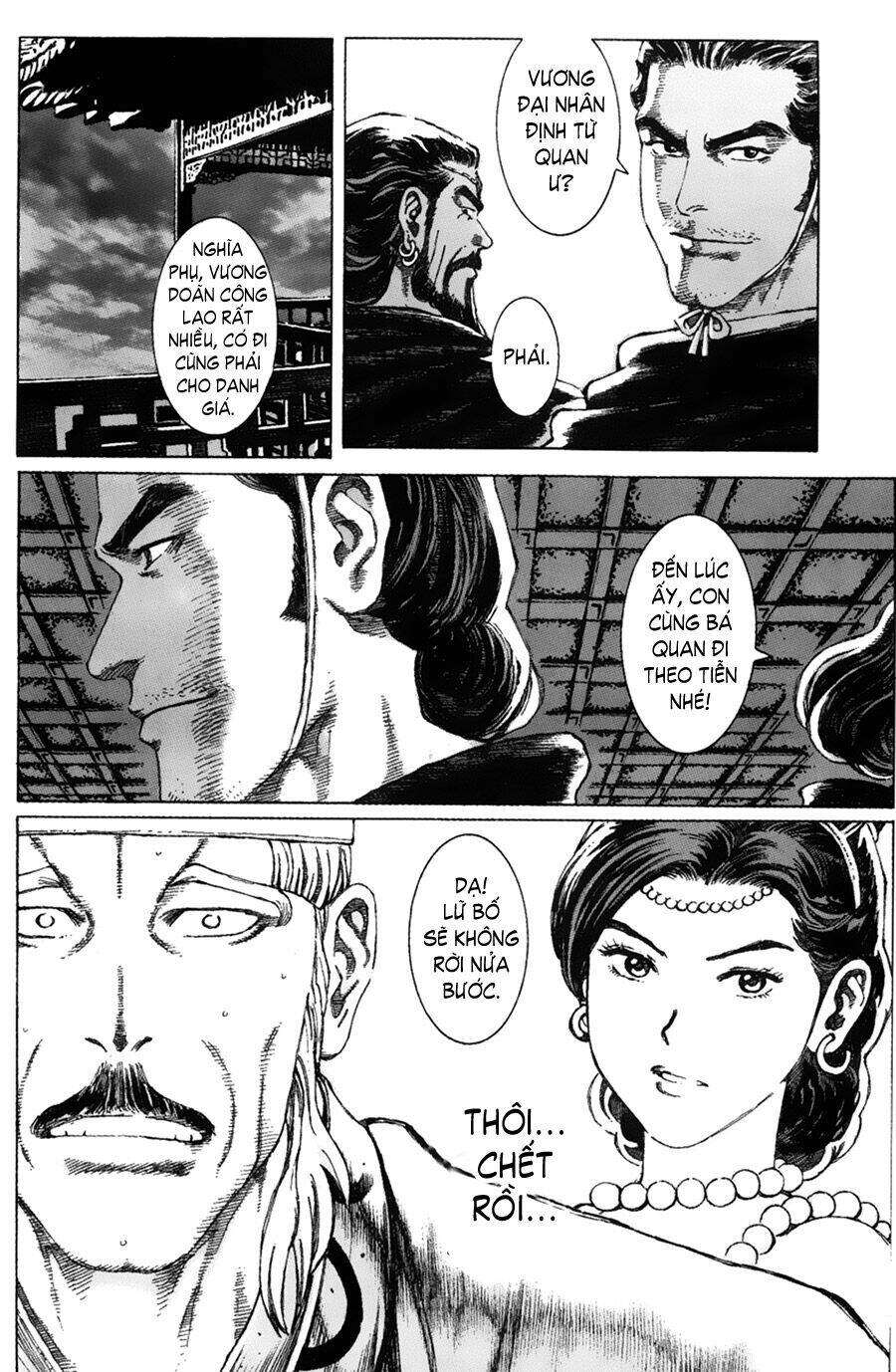 Hỏa Phụng Liêu Nguyên Chapter 61 - Trang 2