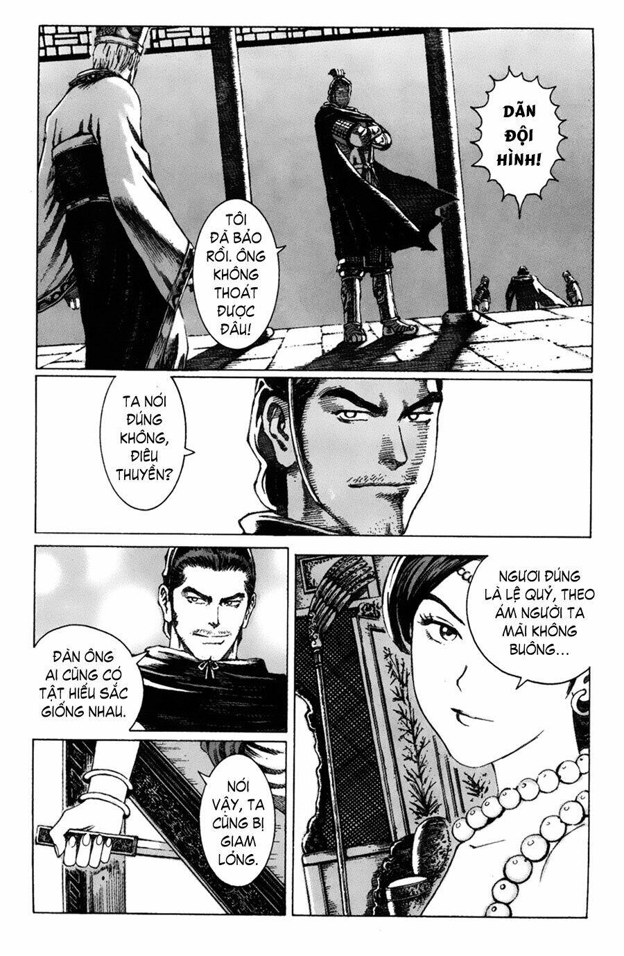 Hỏa Phụng Liêu Nguyên Chapter 61 - Trang 2