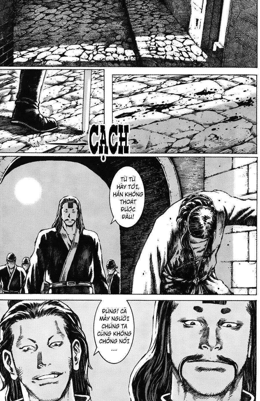 Hỏa Phụng Liêu Nguyên Chapter 62 - Trang 2