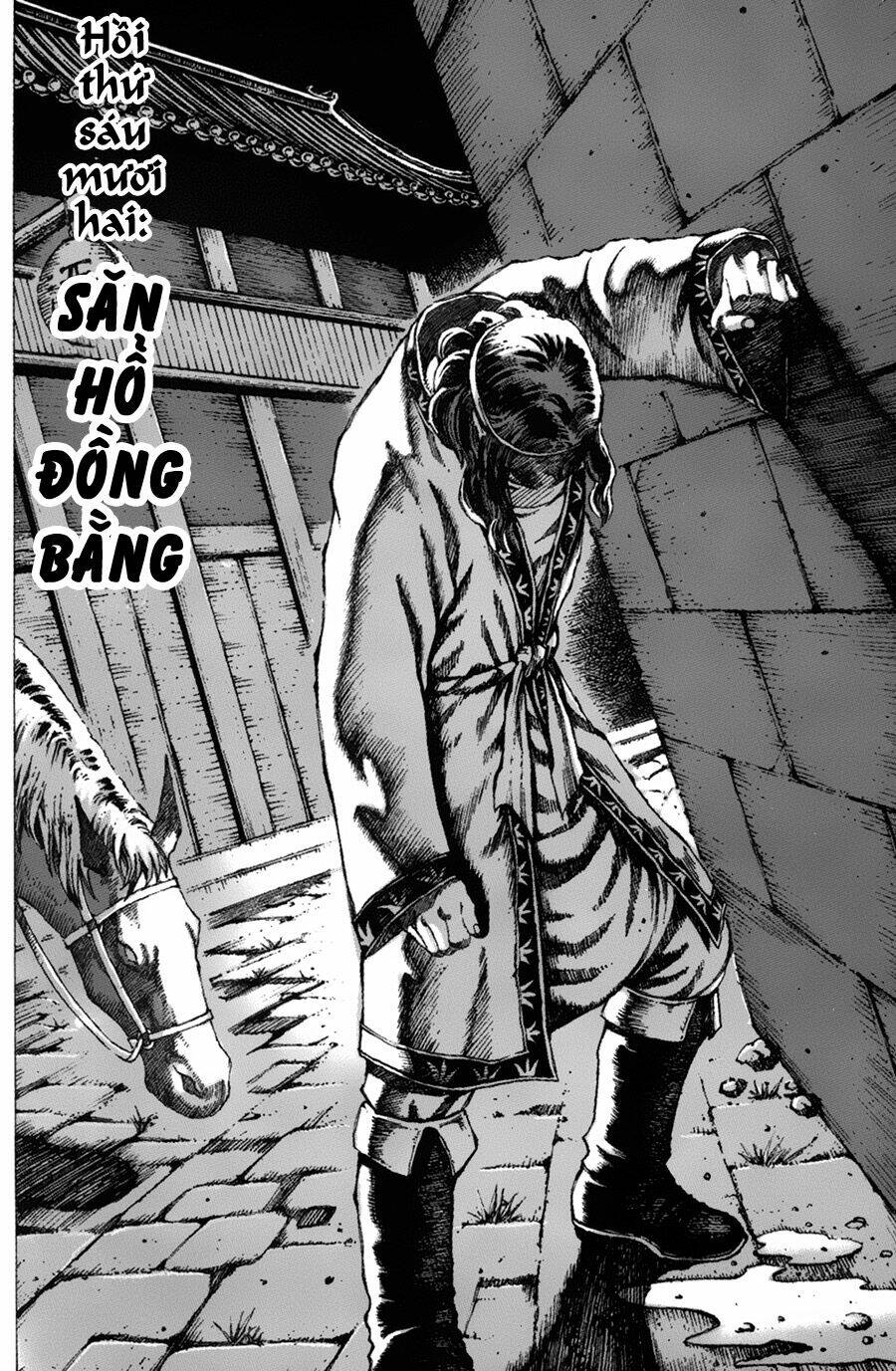 Hỏa Phụng Liêu Nguyên Chapter 62 - Trang 2