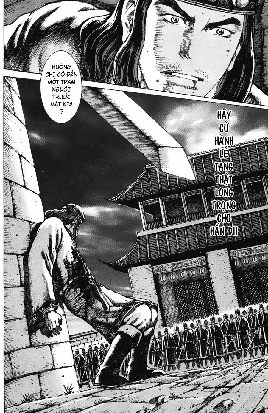 Hỏa Phụng Liêu Nguyên Chapter 62 - Trang 2