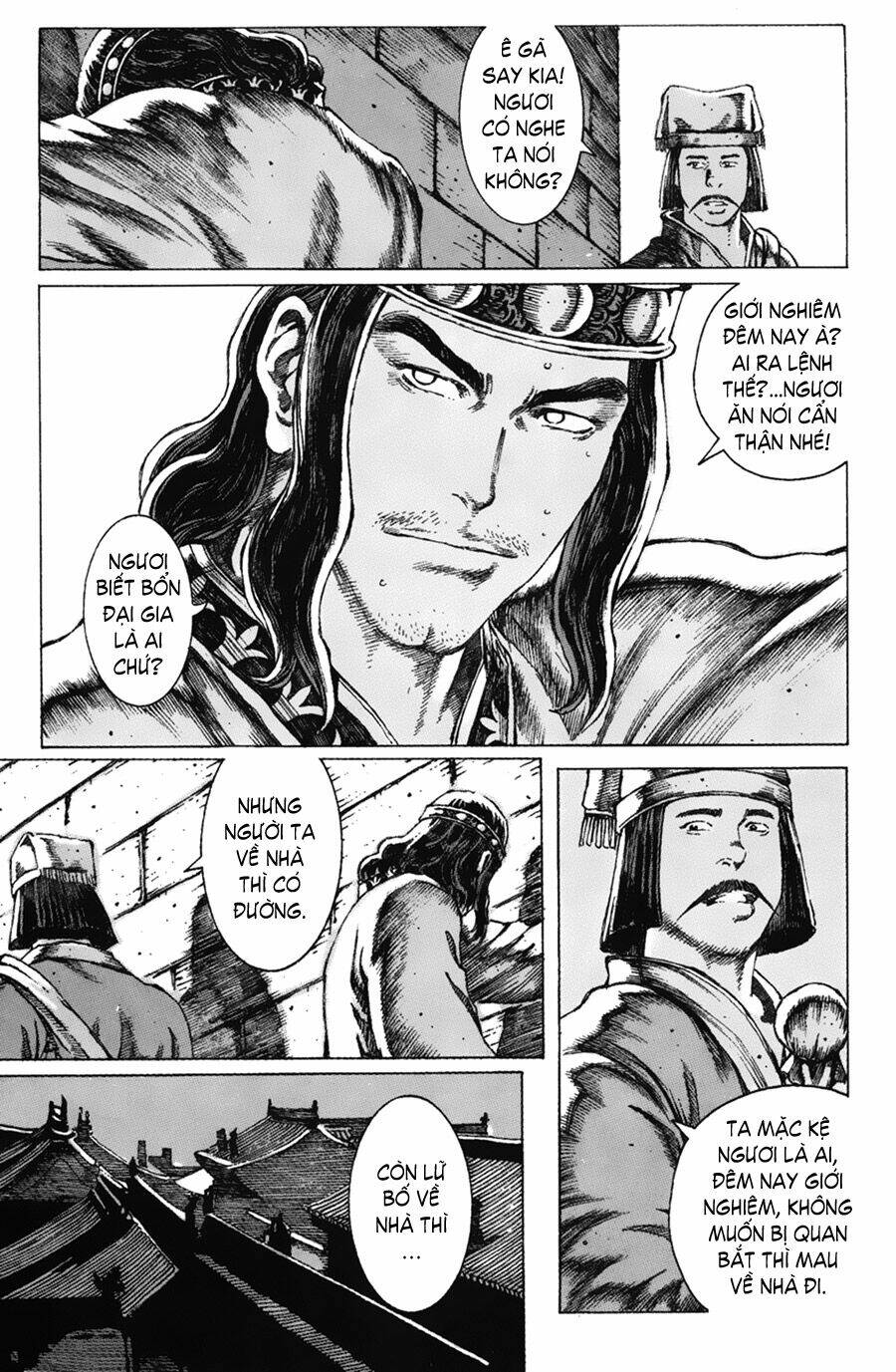 Hỏa Phụng Liêu Nguyên Chapter 62 - Trang 2