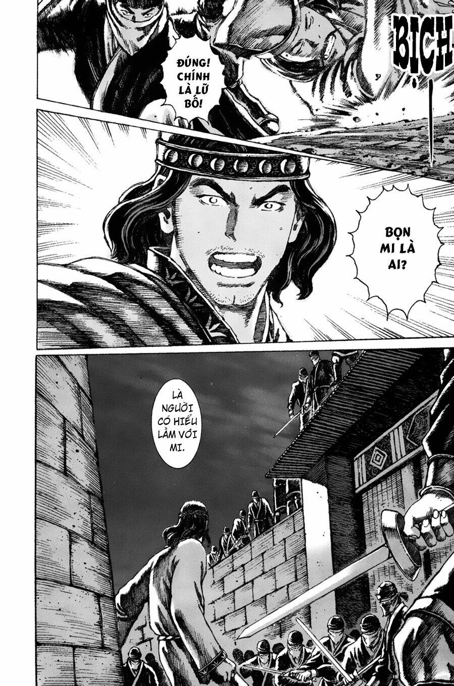 Hỏa Phụng Liêu Nguyên Chapter 62 - Trang 2