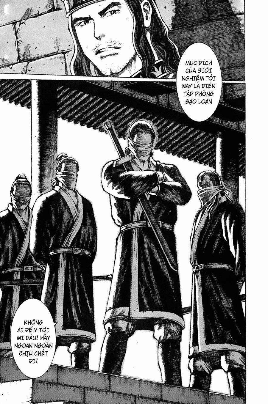 Hỏa Phụng Liêu Nguyên Chapter 62 - Trang 2