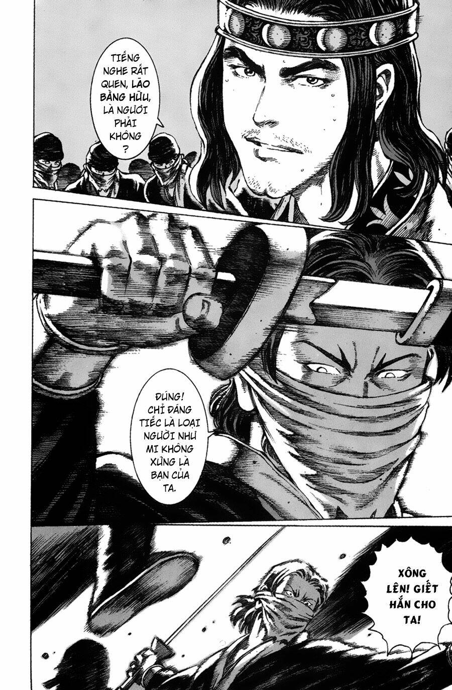 Hỏa Phụng Liêu Nguyên Chapter 62 - Trang 2