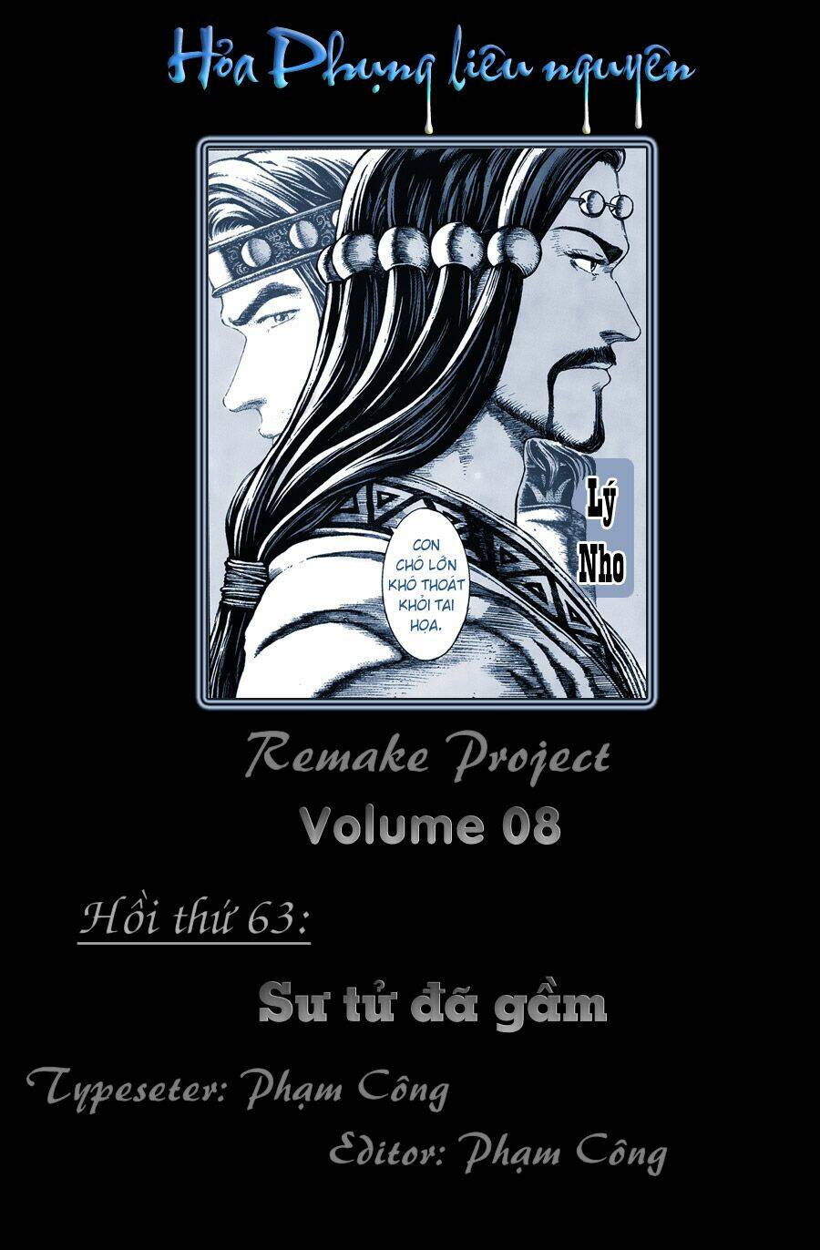 Hỏa Phụng Liêu Nguyên Chapter 63 - Trang 2