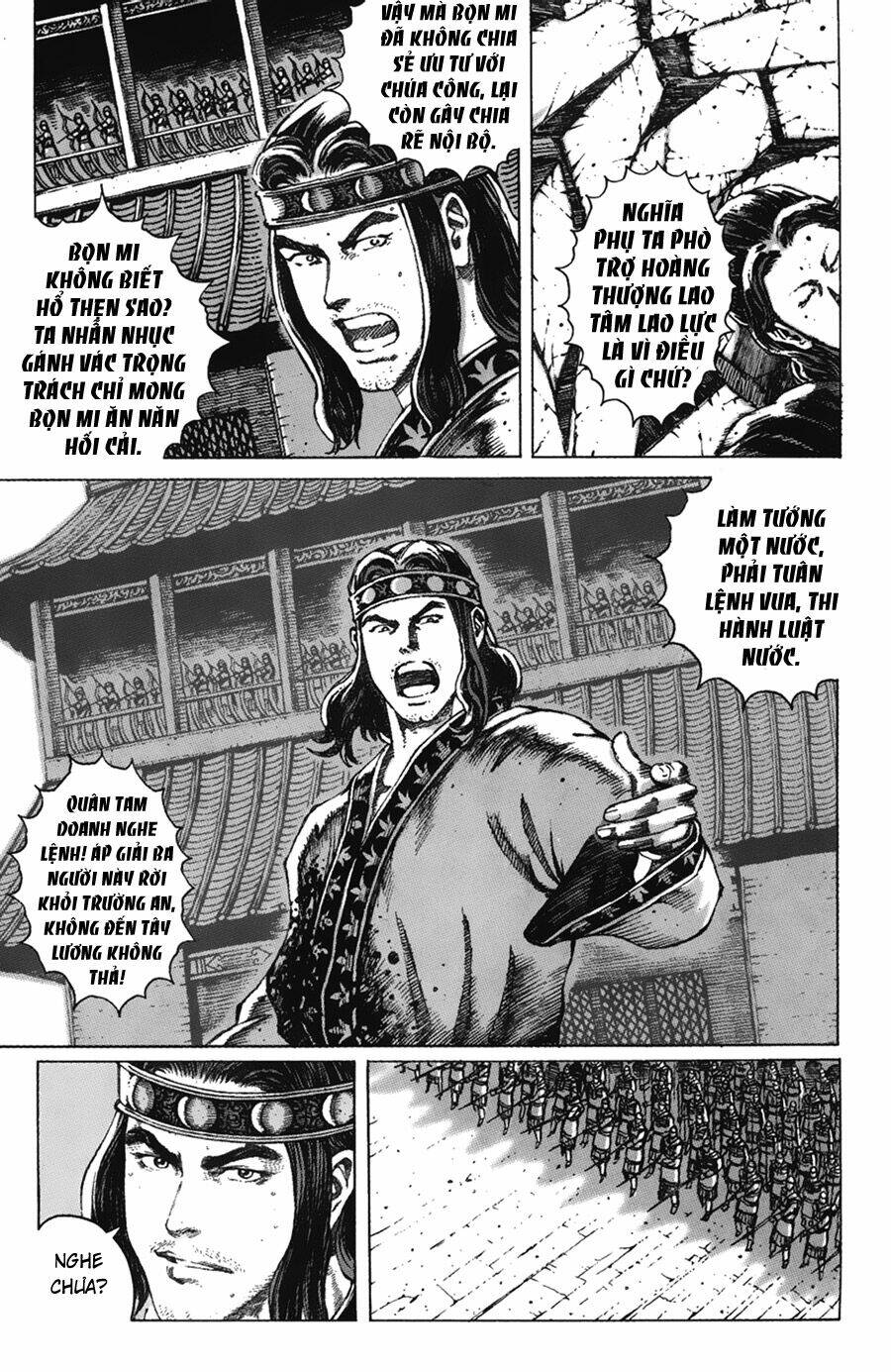 Hỏa Phụng Liêu Nguyên Chapter 63 - Trang 2