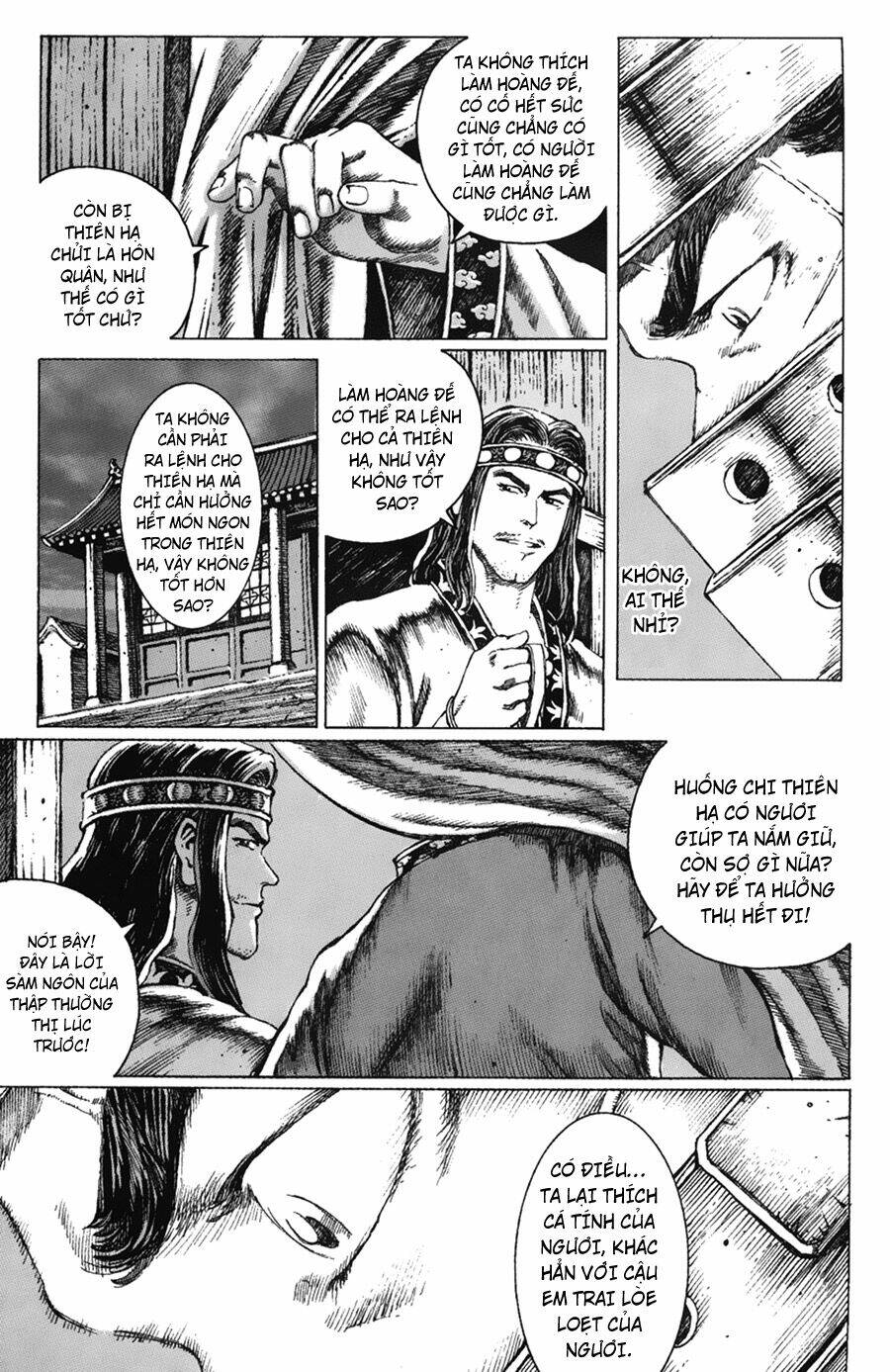 Hỏa Phụng Liêu Nguyên Chapter 63 - Trang 2