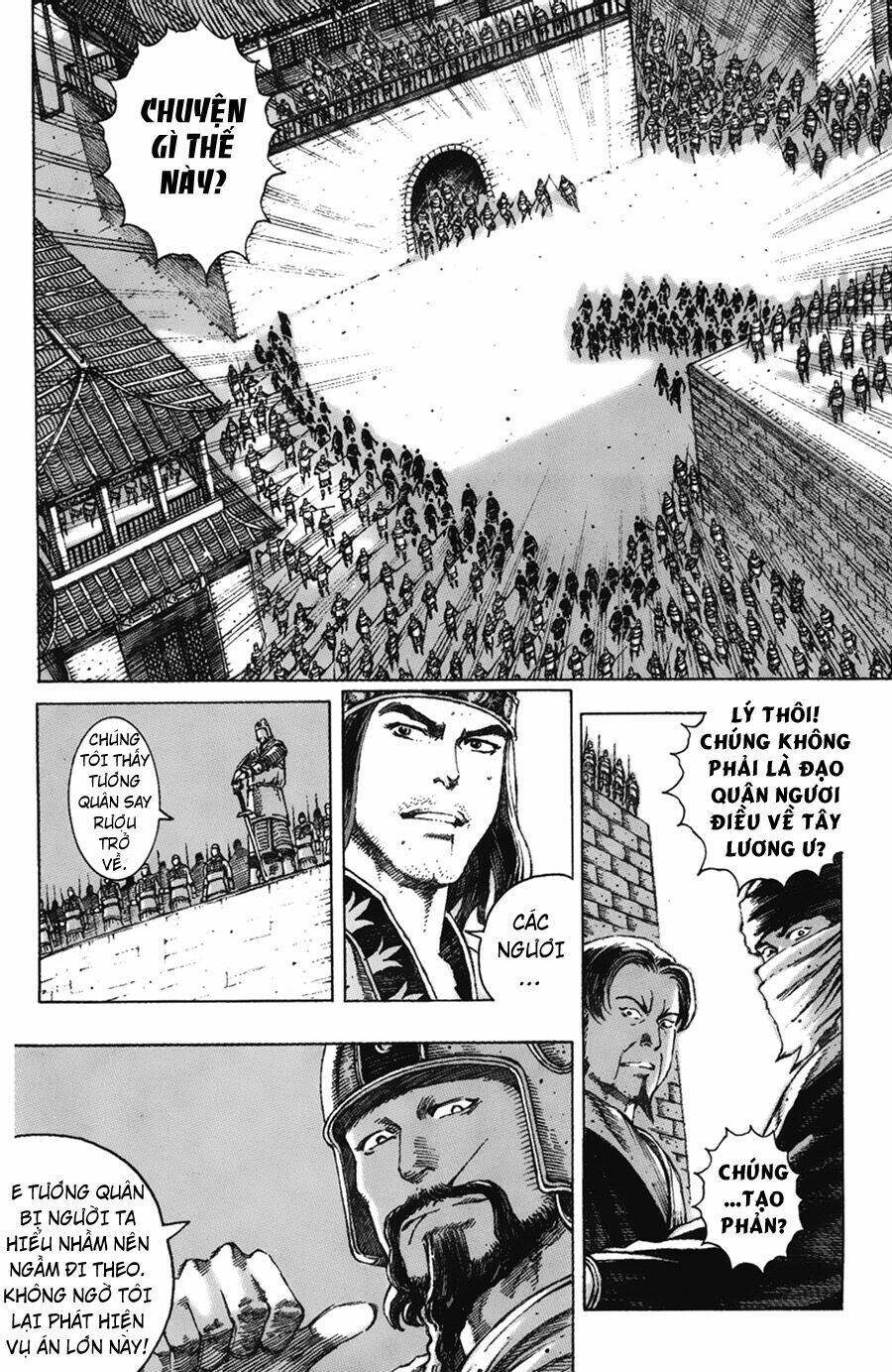 Hỏa Phụng Liêu Nguyên Chapter 63 - Trang 2