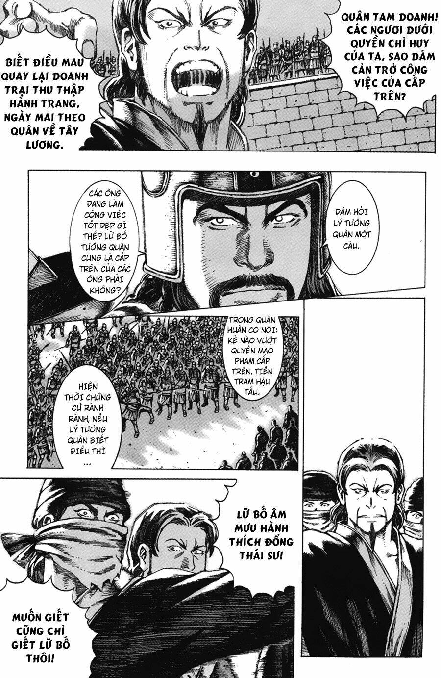 Hỏa Phụng Liêu Nguyên Chapter 63 - Trang 2