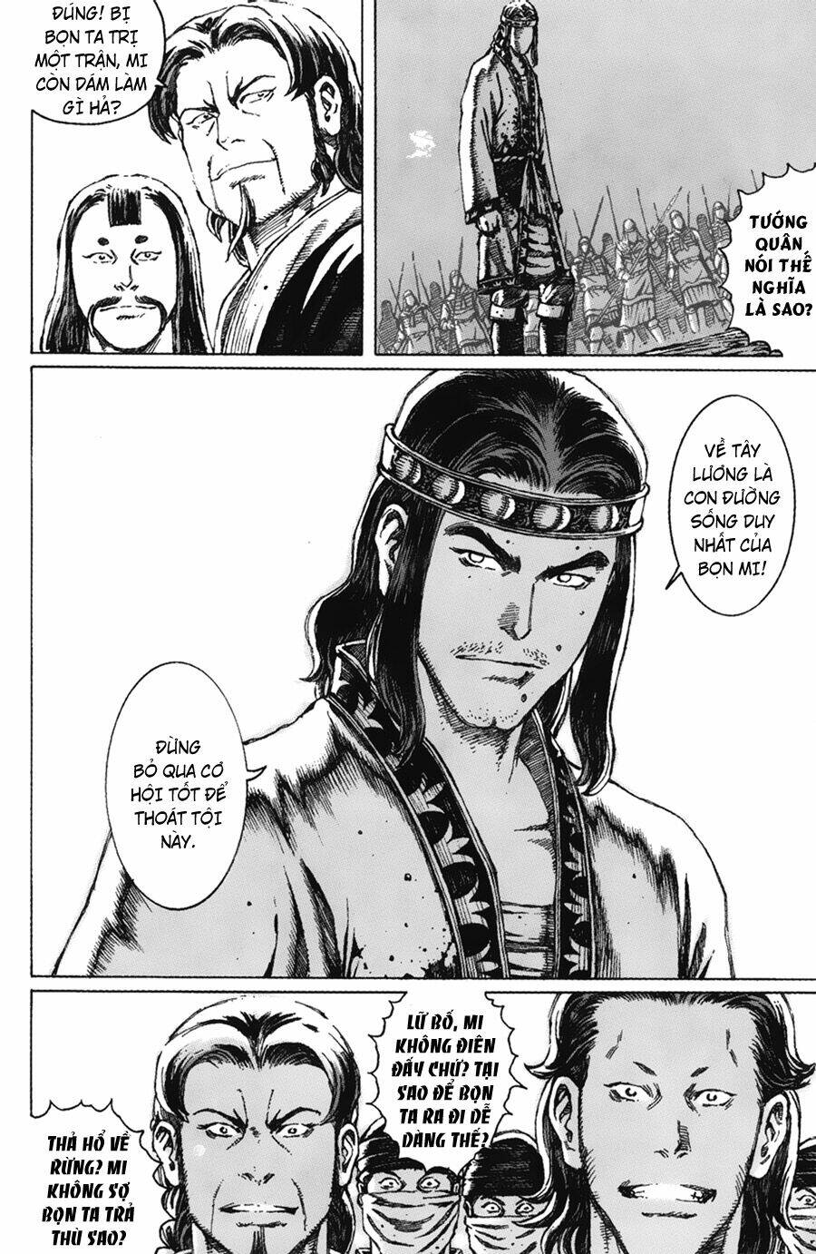 Hỏa Phụng Liêu Nguyên Chapter 63 - Trang 2