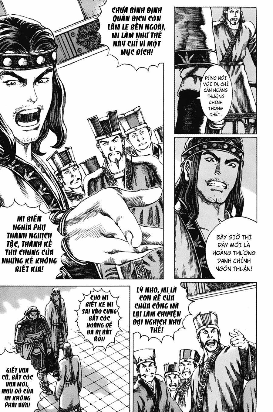 Hỏa Phụng Liêu Nguyên Chapter 64 - Trang 2