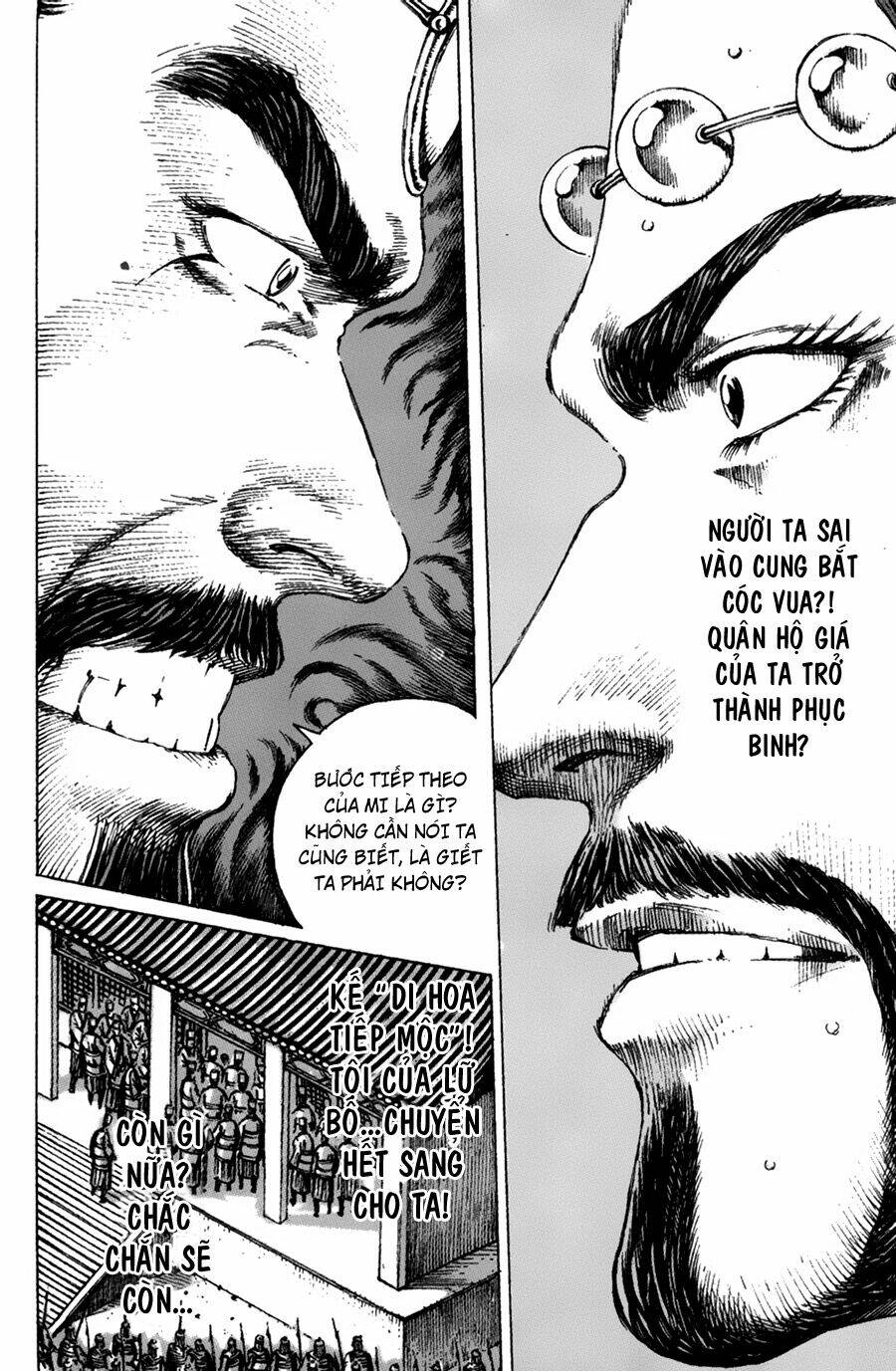 Hỏa Phụng Liêu Nguyên Chapter 64 - Trang 2