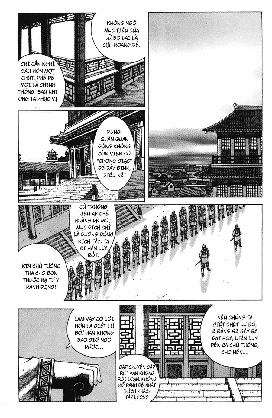 Hỏa Phụng Liêu Nguyên Chapter 64 - Trang 2