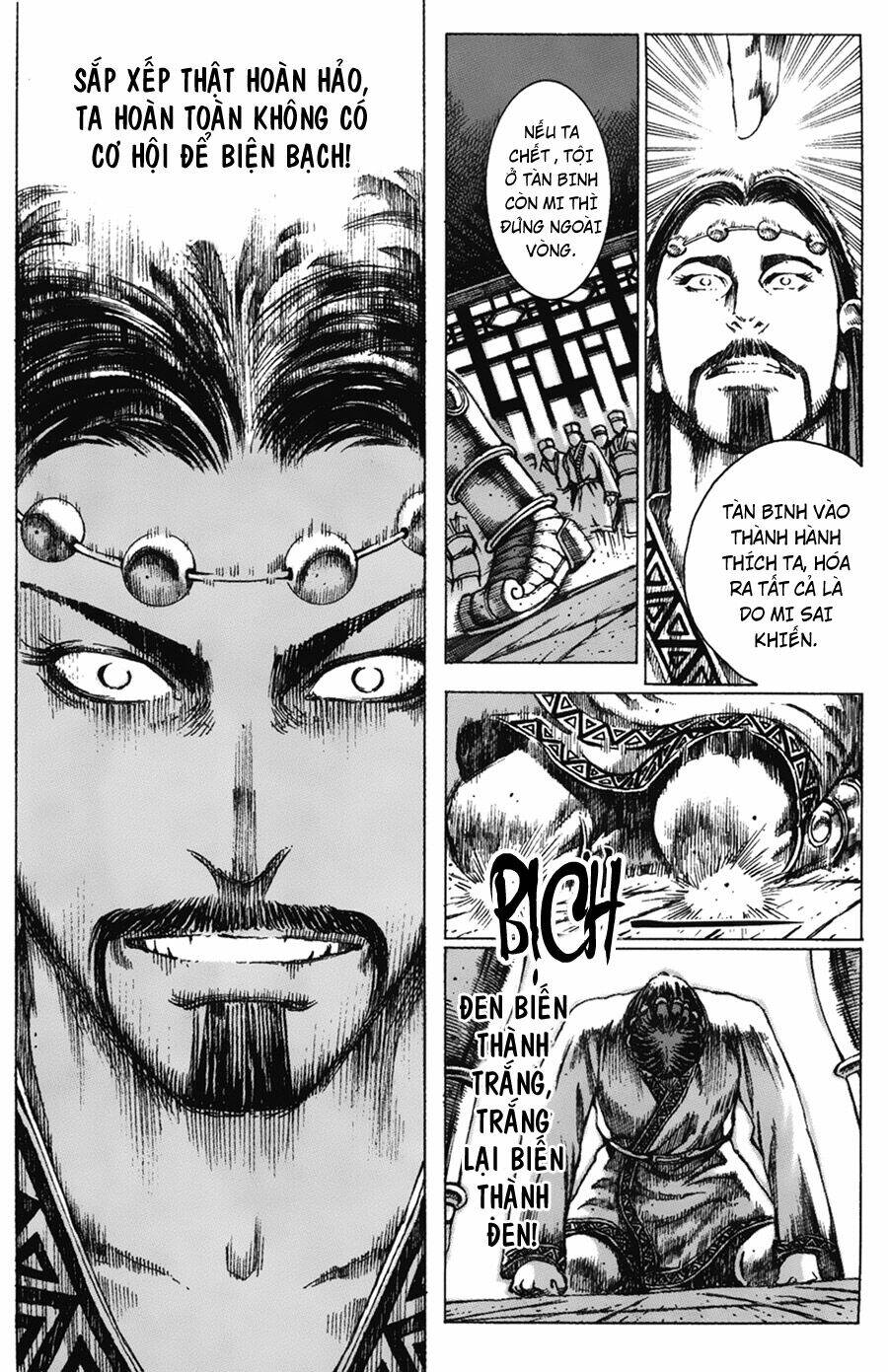 Hỏa Phụng Liêu Nguyên Chapter 64 - Trang 2