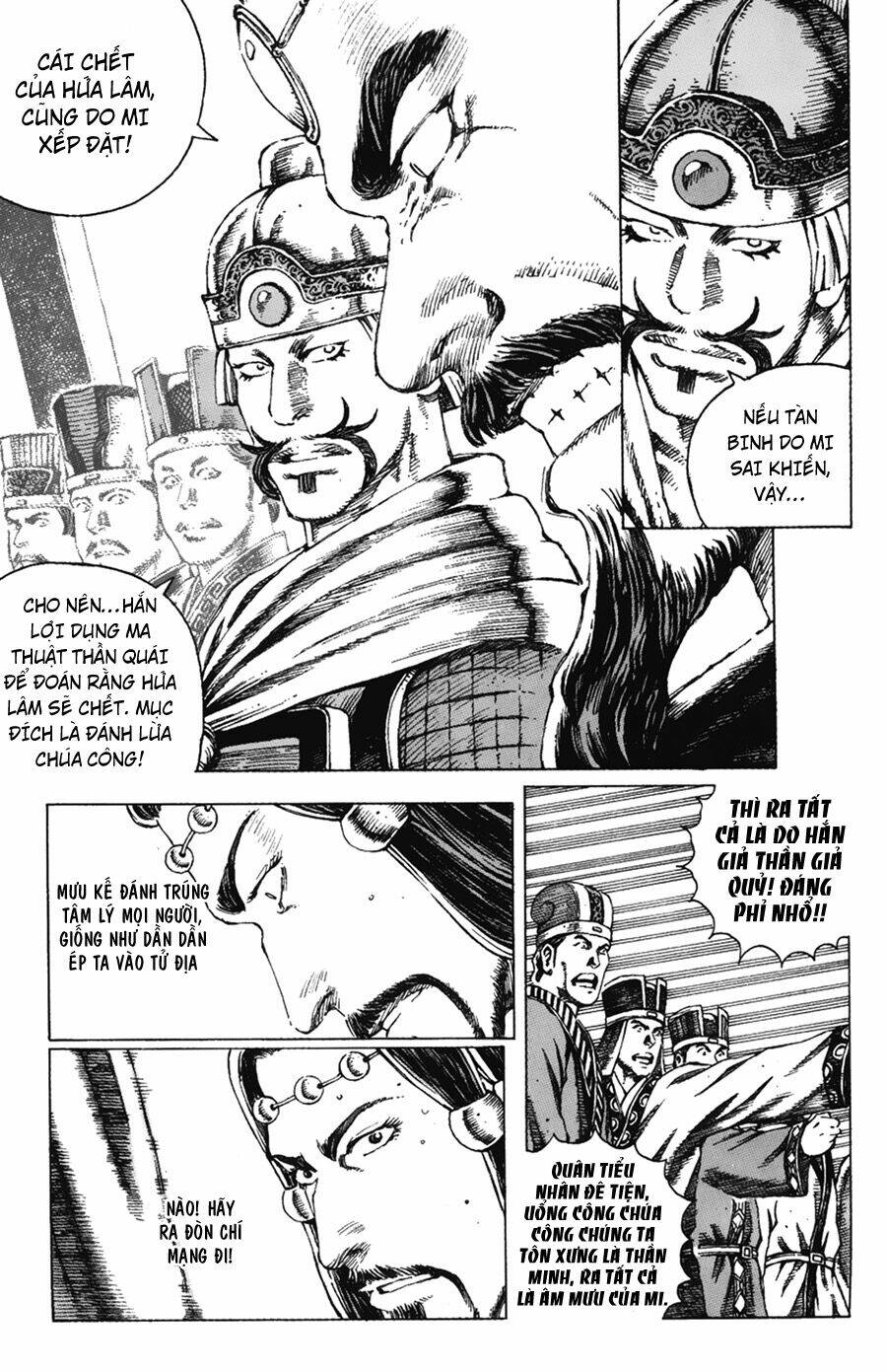 Hỏa Phụng Liêu Nguyên Chapter 64 - Trang 2