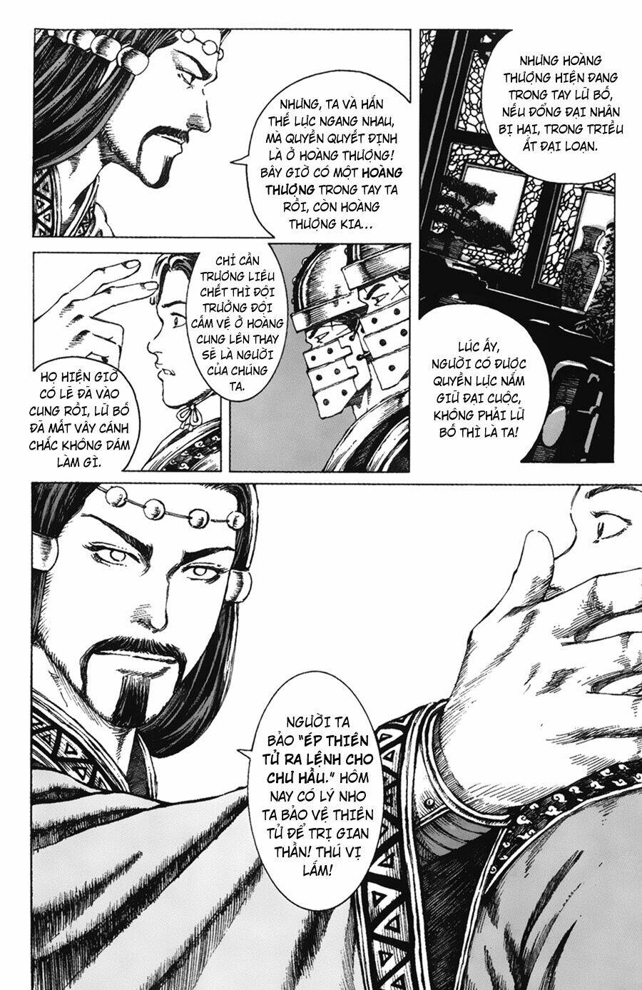 Hỏa Phụng Liêu Nguyên Chapter 64 - Trang 2