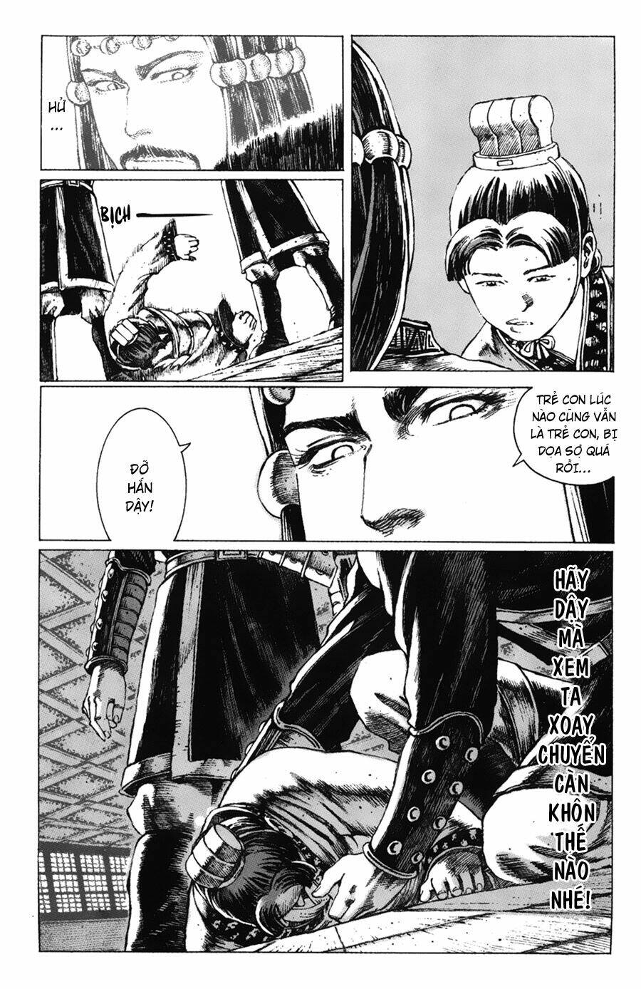 Hỏa Phụng Liêu Nguyên Chapter 64 - Trang 2