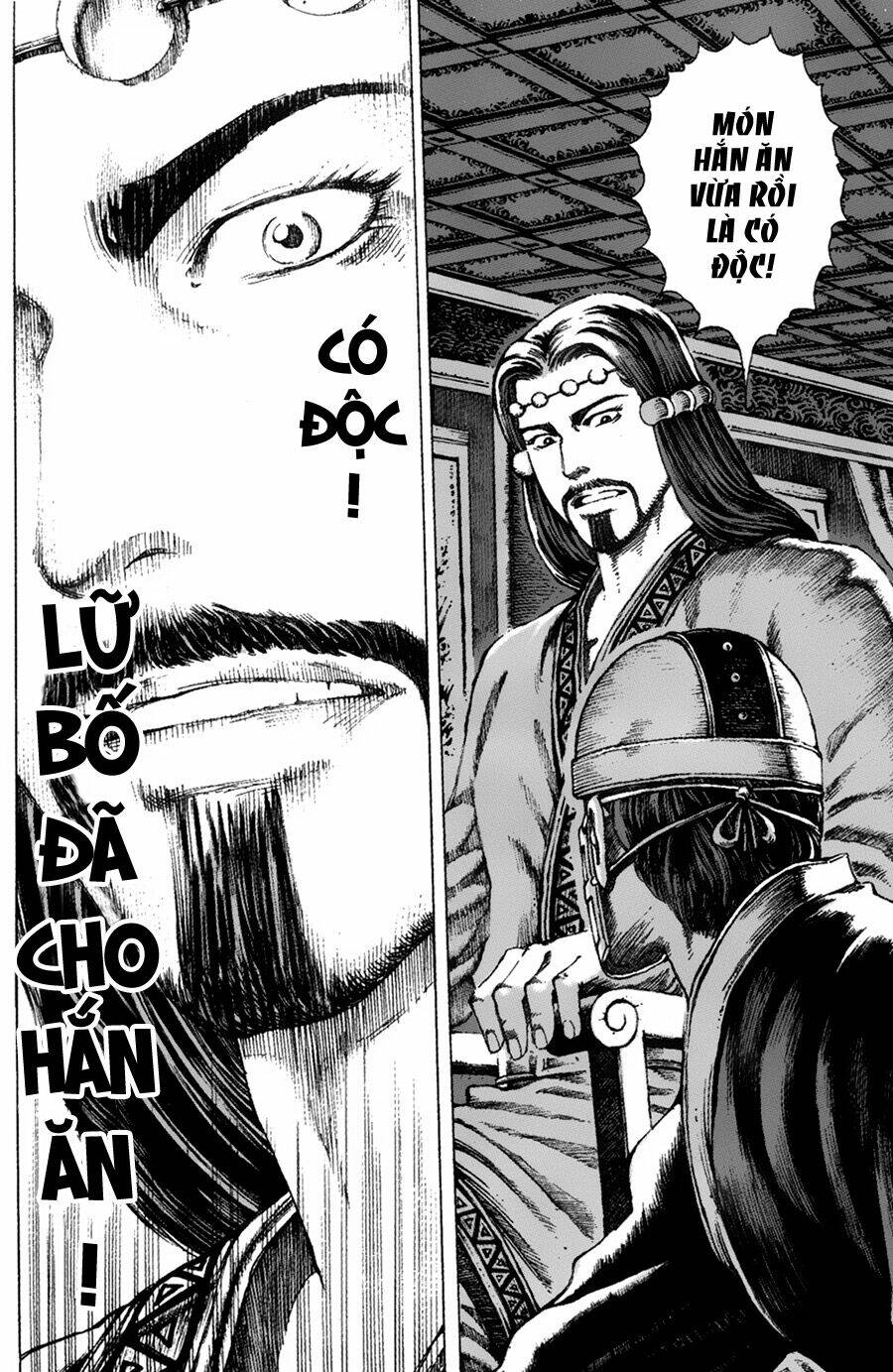 Hỏa Phụng Liêu Nguyên Chapter 64 - Trang 2