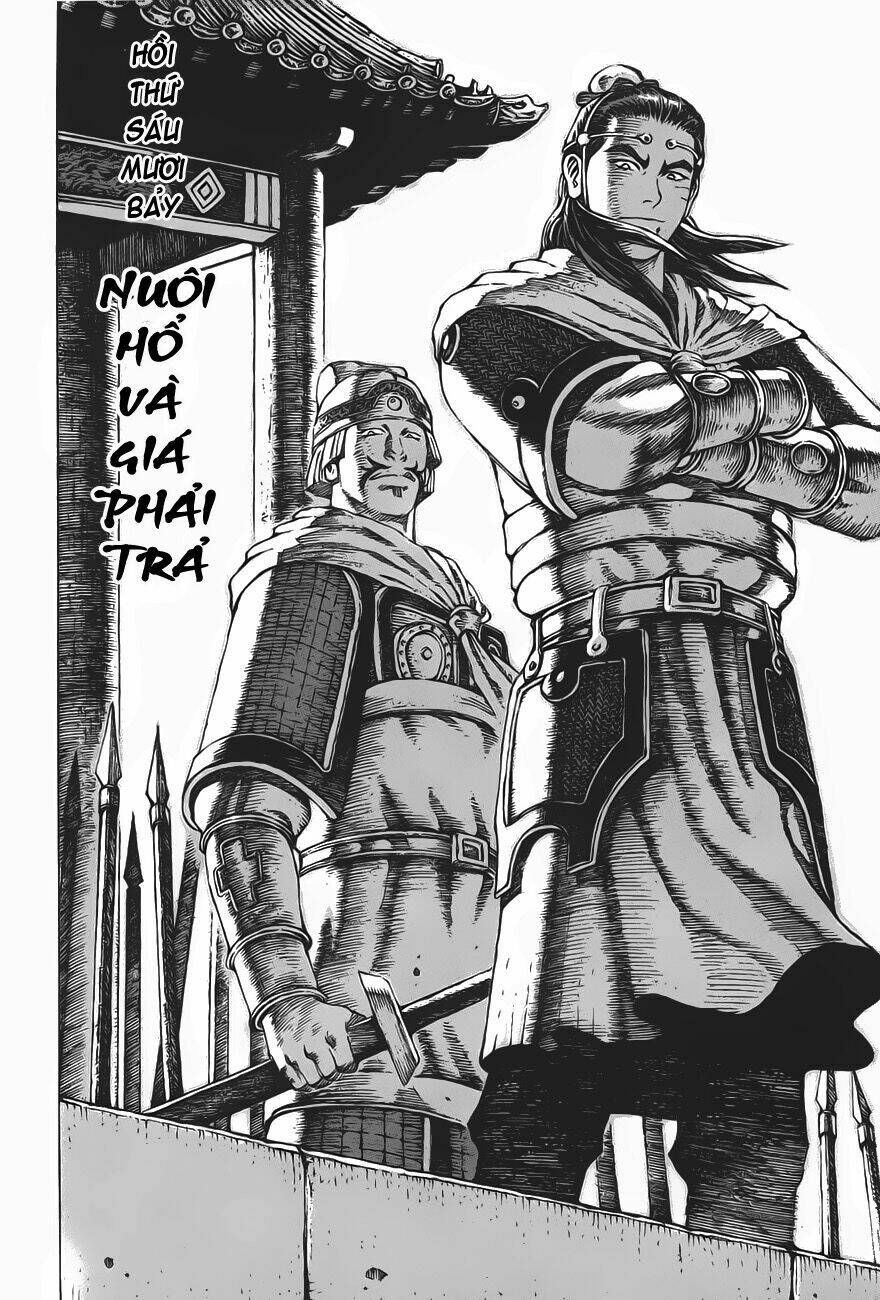 Hỏa Phụng Liêu Nguyên Chapter 67 - Trang 2