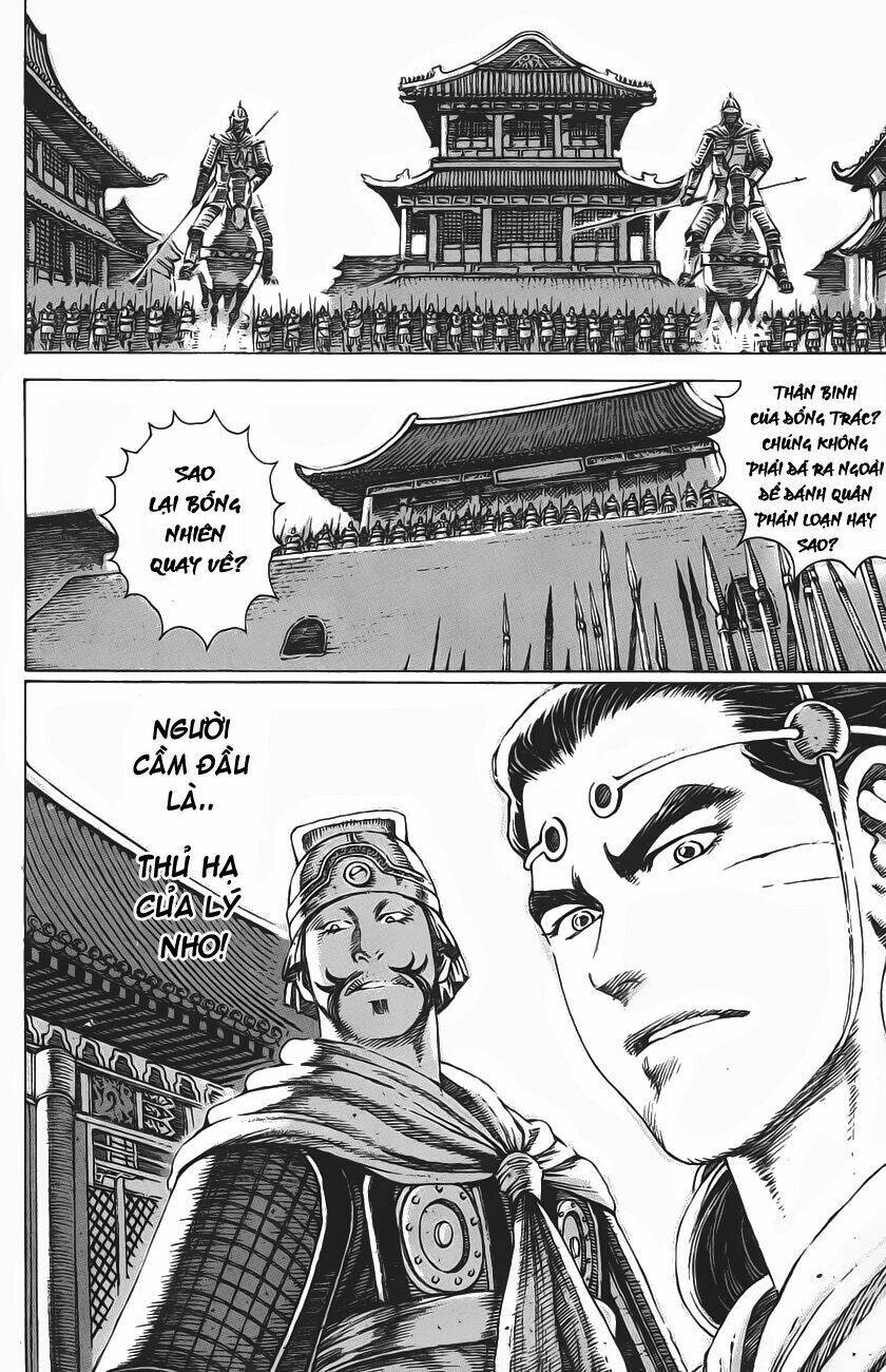 Hỏa Phụng Liêu Nguyên Chapter 67 - Trang 2